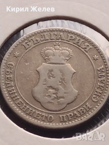 Монета 20 стотинки 1906г. Цар Фердинанд първи Български за КОЛЕКЦИОНЕРИ 32965, снимка 10 - Нумизматика и бонистика - 43043159