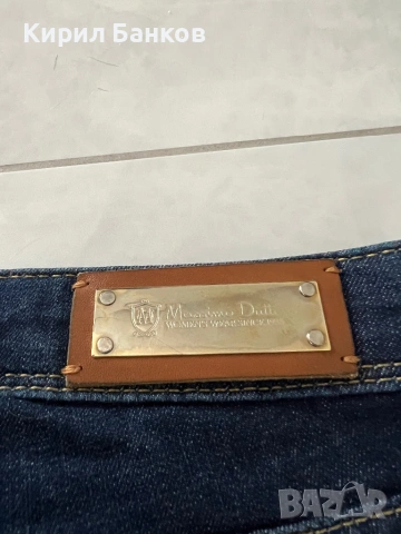 Дамски дънки MASSIMO DUTTI, размер 36/S, нови, снимка 5 - Дънки - 53140508