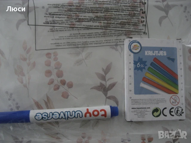 Детска дъска - статив 15 лв, снимка 4 - Образователни игри - 50585143