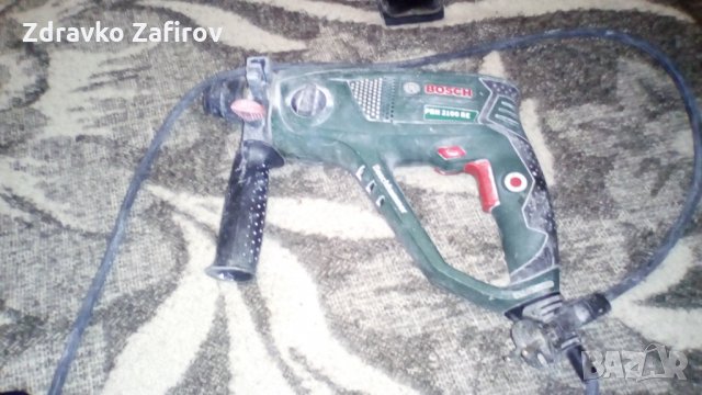 Перфоратор