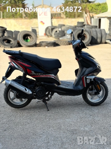 Generic rs8000, снимка 6 - Мотоциклети и мототехника - 52842428