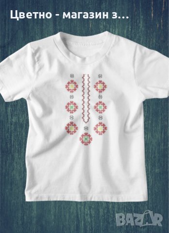 Тениски с шевици , народни мотиви, снимка 5 - Тениски - 32011231