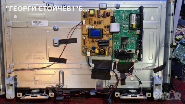 LT-32V250  СЪС СЧУПЕНА МАТРИЦА, снимка 6 - Части и Платки - 35124863