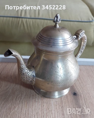 кана месинг масивна за ценители , снимка 8 - Антикварни и старинни предмети - 51410730