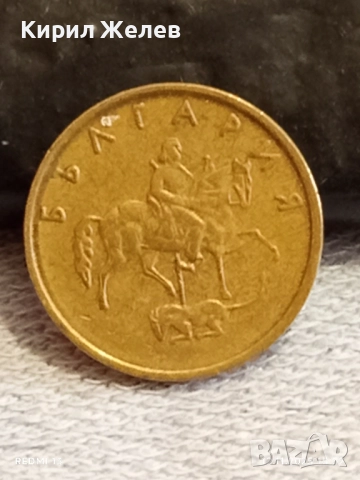 Четири минети 5 стотинки 1999г. България редки за КОЛЕКЦИЯ ДЕКОРАЦИЯ 51916, снимка 5 - Нумизматика и бонистика - 52390004