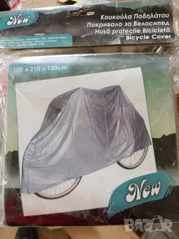 Колело и велобагажник, снимка 10 - Велосипеди - 50179968