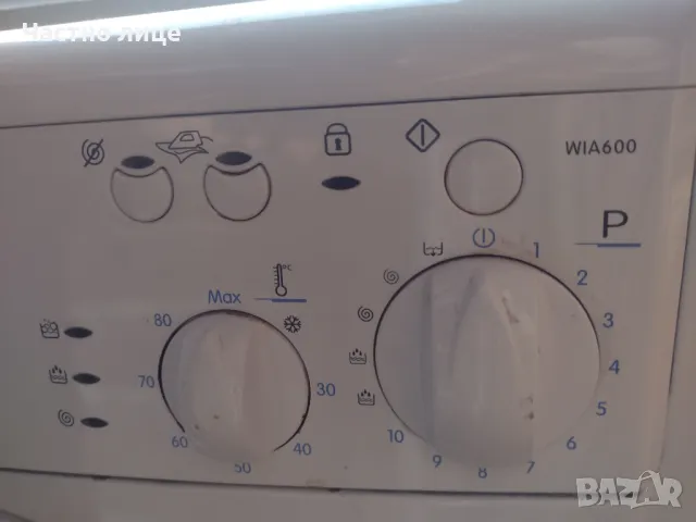 ПРОМОЦИЯ! Пералня на части INDESIT WIA600, снимка 2 - Перални - 49637376
