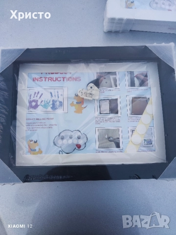 три рамки за картини, снимка 2 - Картини - 52106088