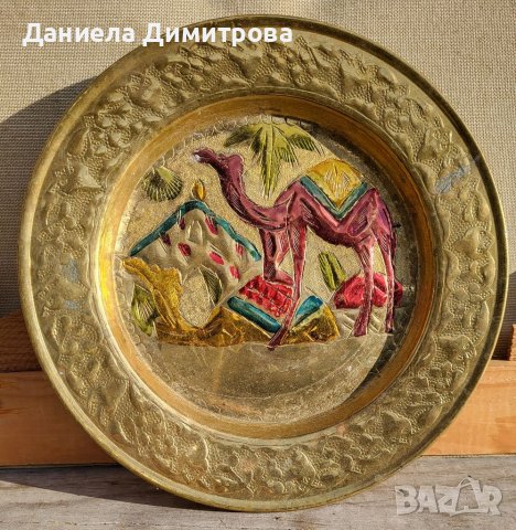 Месингова чиния с цветен египетски декор