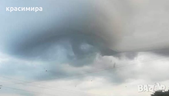 ясновидство