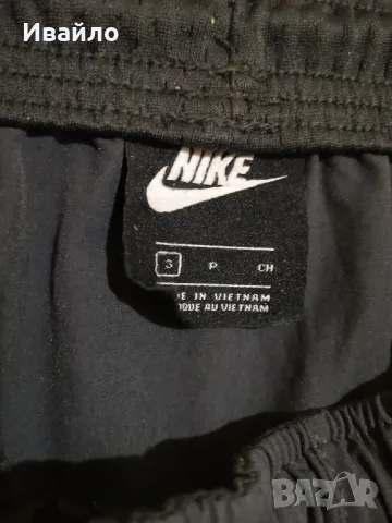 Nike Sportswear Cargo Trousers. 


, снимка 4 - Спортни дрехи, екипи - 47525568