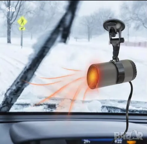 Печка за кола, размразител за прозорци, тип микрофон, 150W, 12V, снимка 2 - Аксесоари и консумативи - 48104624