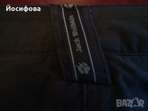 Дамски панталон за преходи Jack Wolfskin , снимка 6 - Спортни екипи - 27881516