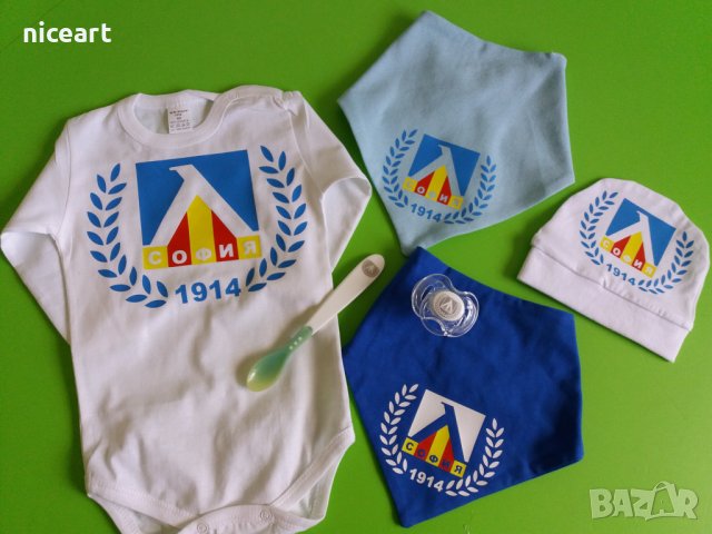 Детска тениска Левски София , снимка 8 - Детски тениски и потници - 39769184