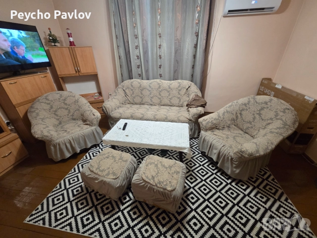 Луксозна кожена холна гарнитура , снимка 4 - Дивани и мека мебел - 52629716