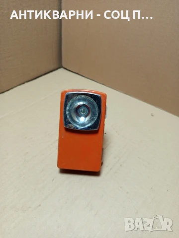 Соц Стар Прожектор.