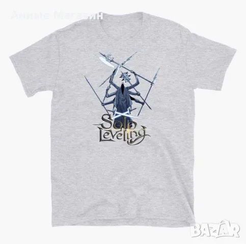 Аниме тениска Solo Leveling, снимка 3 - Тениски - 50200570