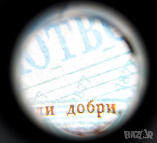 Микроскоп за телефон 60х с щипка , снимка 10 - Други инструменти - 31581087