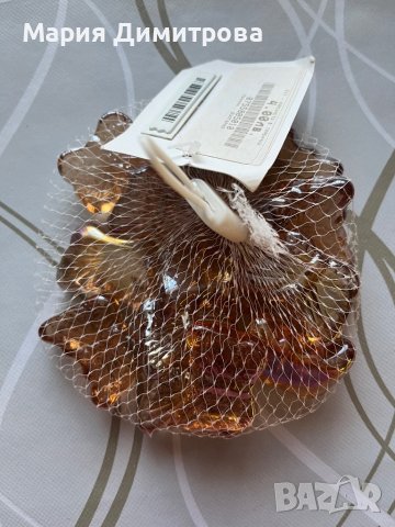 Стъклени камъчета пеперудки