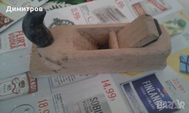 Малко ренде, снимка 1