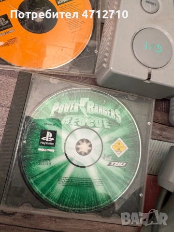 PlayStation 1 (PS1) – пълен комплект + 16 игри, снимка 3 - PlayStation конзоли - 53259388