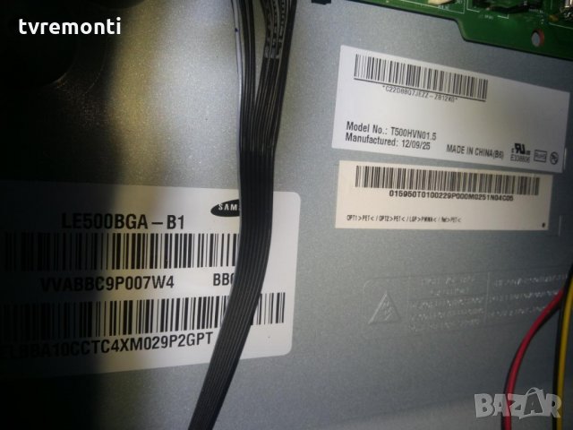 Main board BN41-01812A BN94-05970N, снимка 3 - Части и Платки - 27163707