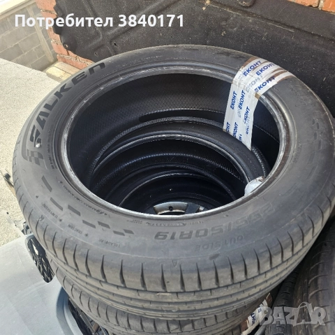 Гуми Falcen 255/50R19 , снимка 3 - Гуми и джанти - 52076927