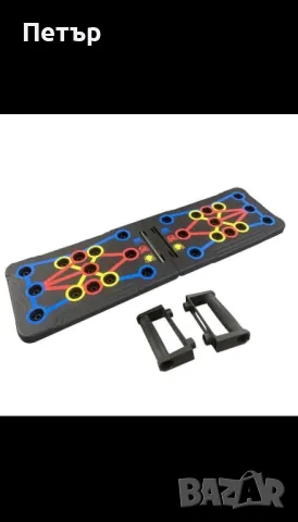 Push up board дъска за лицеви опори, снимка 2 - Фитнес уреди - 48355607