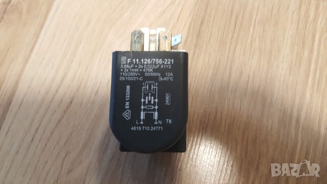 ПЕРАЛНЯ WHIRLPOOL AWO 9561, барабан, люк, филтър, клапан, ниворегулатор, ключалка, двигател, снимка 12 - Перални - 43533514