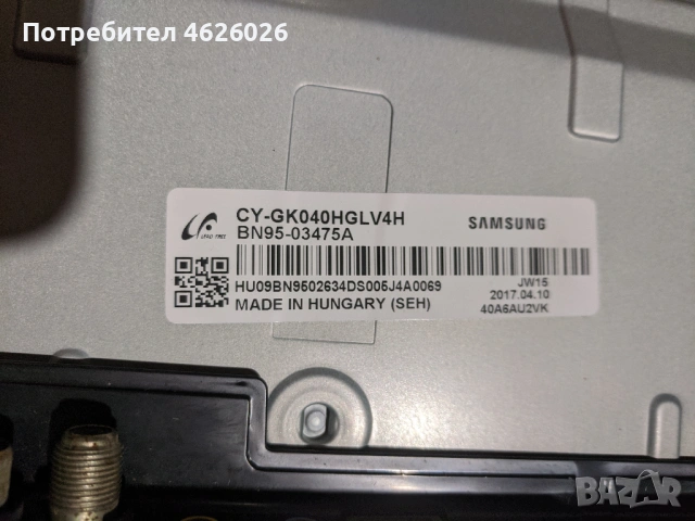 SAMSUNG UE40KU6172U-BN41-02528A-BN44-00806//L40S6_FDY , снимка 4 - Части и Платки - 53263008