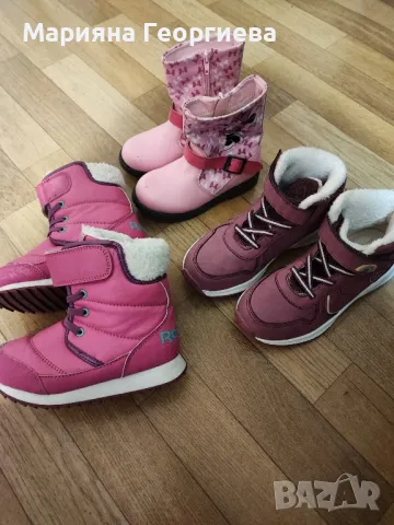 Детски ботушки и апрески за момиче 