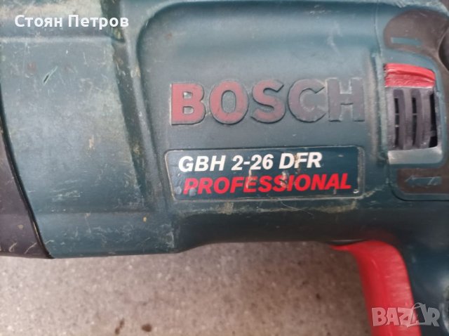 Перфоратор Bosch Professional , снимка 8 - Други инструменти - 38467392