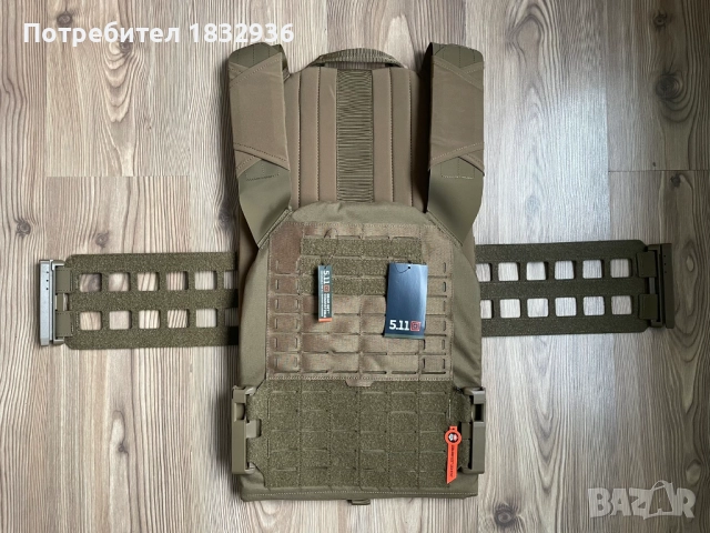 5.11 Tactical QR Plate Carrier