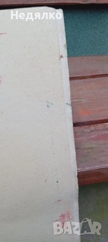 Стара картина,български художник,маслени бои, снимка 11 - Антикварни и старинни предмети - 43715261