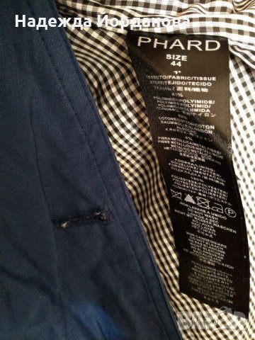 Дамско яке /пролет-есен/, снимка 2 - Якета - 28353032