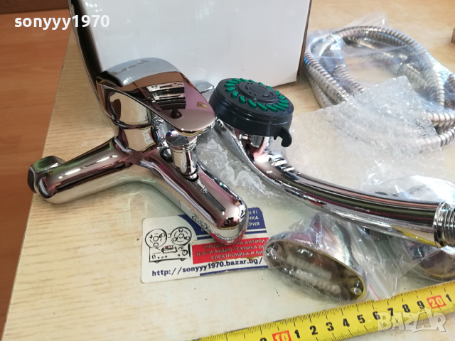 ДУШ КОМПЛЕКТ-САМО МОНТИРАЙ И СЕ КЪПИ 2103241538