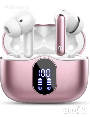 Безжични слушалки с база