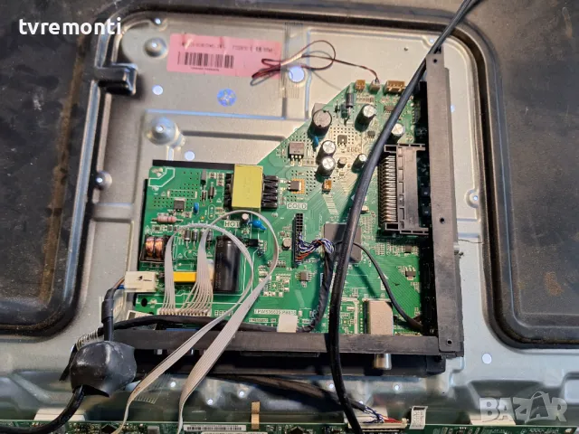 подсветка от дисплей LMDS315-D19D от телевизор Crown модел 3277T2, снимка 3 - Части и Платки - 49051878