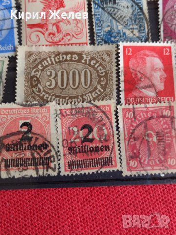 Редки пощенски марки ДОЙЧЕ РАЙХ ХИТЛЕР интересни за колекция 20584, снимка 7 - Филателия - 36684463