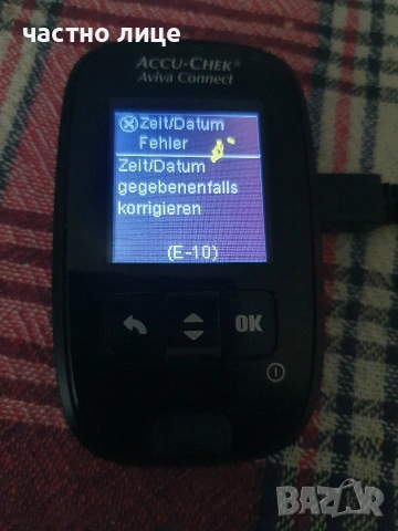 Малък лаптоп Asus Eee PC , мини ДВД , MP3 плеър и навигация за кола, снимка 18 - Лаптопи за работа - 49776630