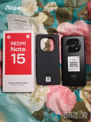 Нов Redmi Note 15 (6/128gb) black 