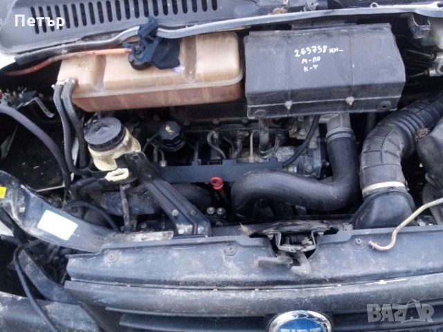 На части фиат дукато 2.3JTD клима, снимка 11 - Бусове и автобуси - 32281429