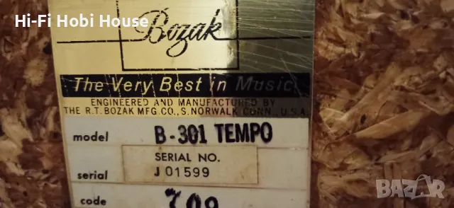 Тонколони Speaker BOZAK Tempo 1 -301, снимка 3 - Тонколони - 47973218