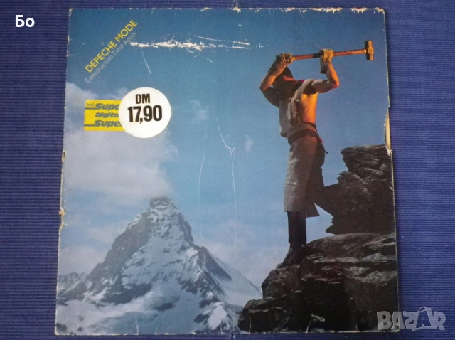 грамофонни плочи Depeche Mode, снимка 4 - Грамофонни плочи - 52546725