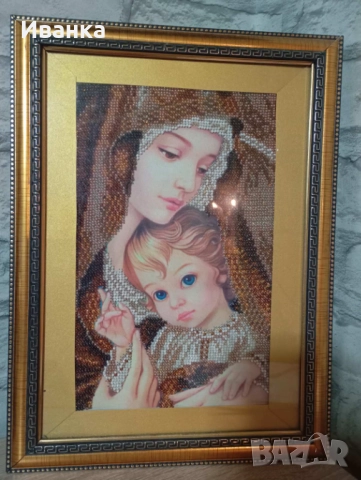 Гоблени шити с мъниста 