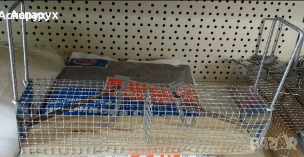 Капан за мишки / двоен, снимка 3 - Други стоки за животни - 28059905