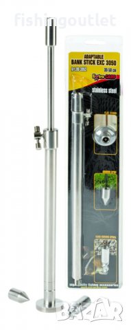 Неръждаемо колче за живарник и аларма Extra Carp с три накрайника