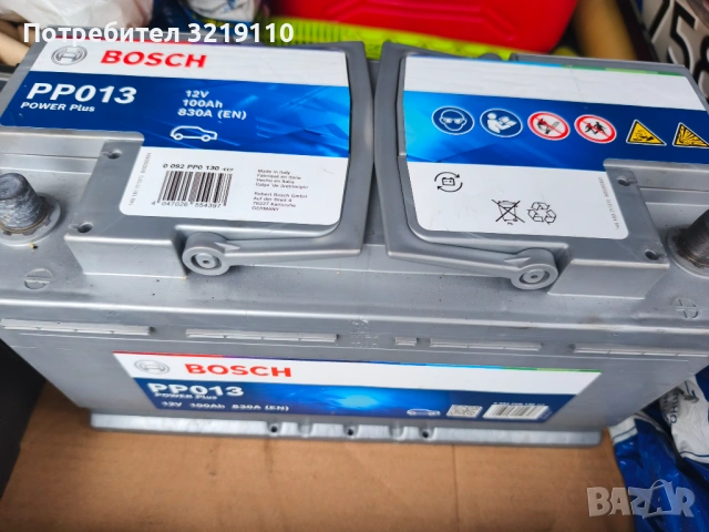 оригинален акумулатор 100Ah