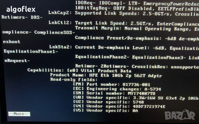 10Gb 10GBaseT 2порта HPE 562T Intel X550 PCIe x4 Мрежов Адаптер, снимка 9 - Мрежови адаптери - 53437436