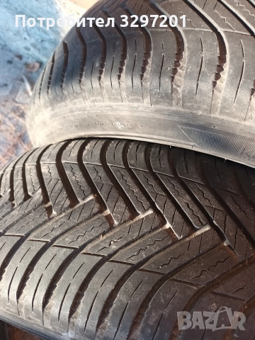 всесезони гуми 185 65 15 с дот 22г.